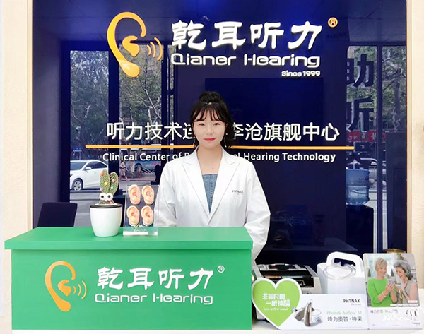 李滄峰力旗艦體驗(yàn)中心