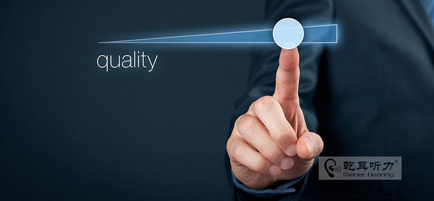 奧迪康Siya系列助聽器