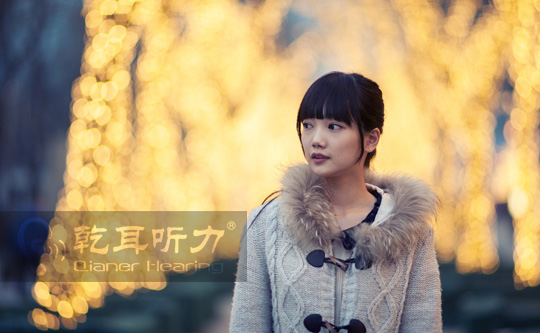 隱形聽(tīng)力方案