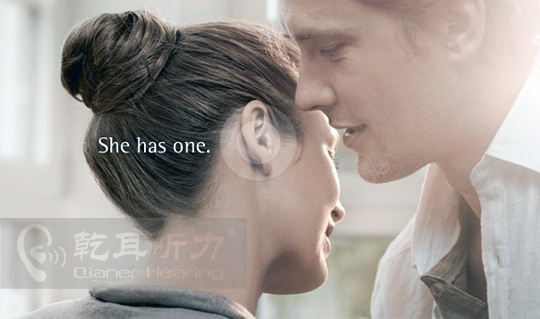 隱形聽(tīng)力方案