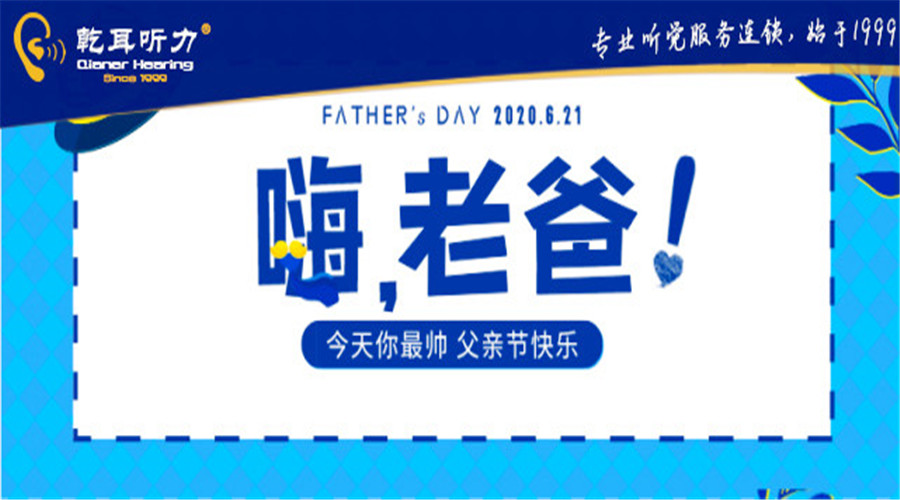 ɽ•(x)ˮLH(ji)ôxH۵ϰ