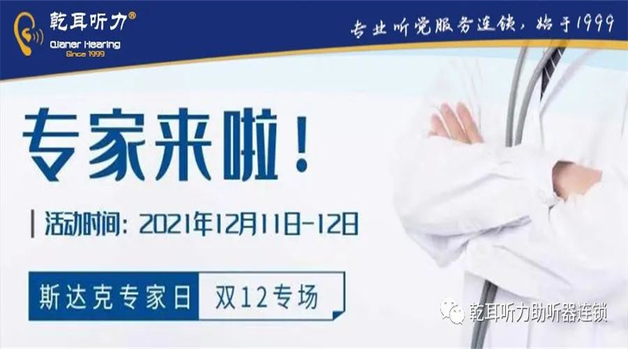  錍(sh)ҊǬ˹_(d)ˌp12(chng)Ҋٵ