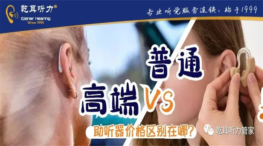 ǬǬաͨ c߶ r(ji)^(q)eģ