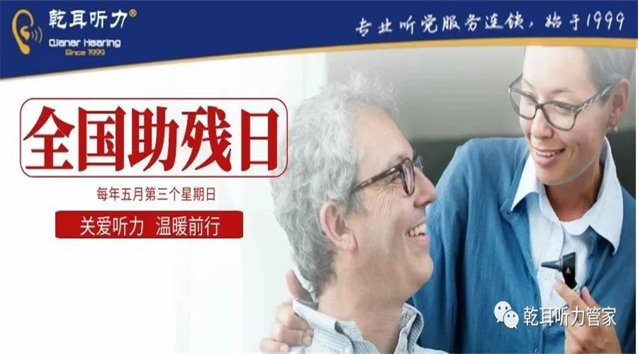 ȫ(gu)աP(gun)(i) ůǰУ