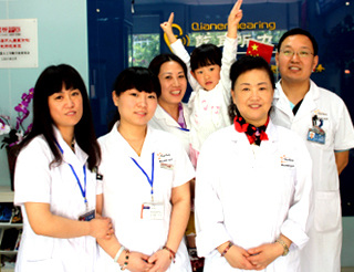 乾耳聽力核心價(jià)值